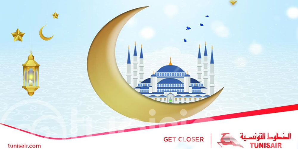 Découvrez la splendeur d'Istambul avec Promo Spéciale Ramadan de Tunisair