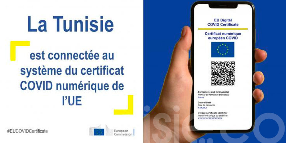 Officiel : Le pass vaccinal Tunisien reconnu en Europe