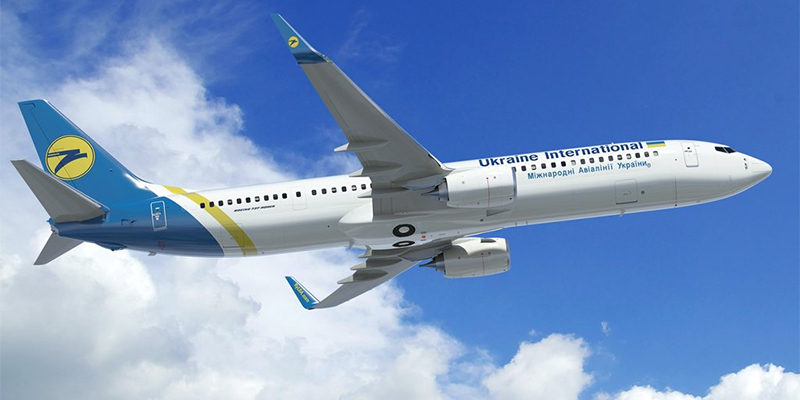 Après 4 ans d’absence, Ukraine International Airlines se pose en Tunisie