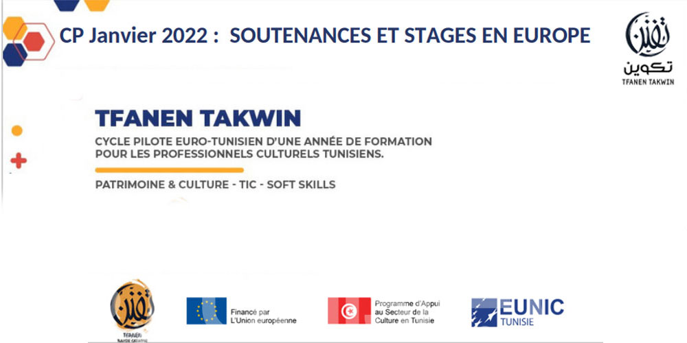 Premières soutenances de Tfanen Takwin destiné aux professionnels culturels en Tunisie