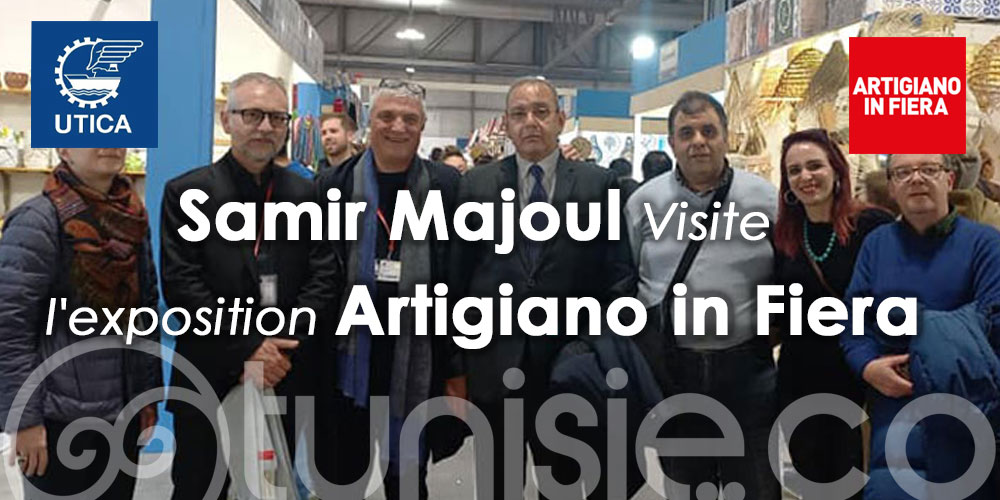 Le président de l'UTICA visite le pavillon tunisien à l'exposition Artigiano in Fiera à Milan