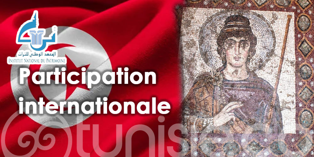La Tunisie participe à l’exposition internationale ''Cordoue et la Méditerranée chrétienne''