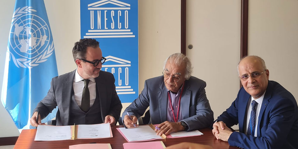 L’UNESCO et la Fondation Docteur Sadok Besrour unissent leurs forces pour la culture dans le développement durable en Tunisie