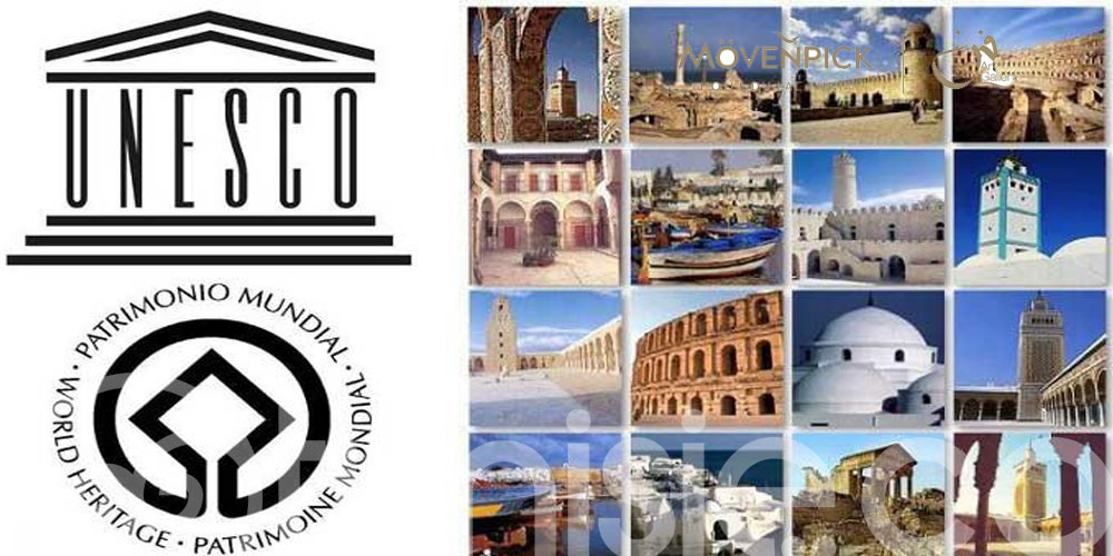 Les neuf sites tunisiens inscrits au patrimoine mondial