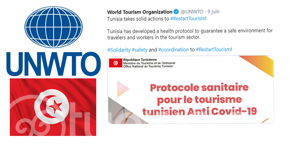 Quand l'organisation mondiale du tourisme fait la promotion du protocole sanitaire tunisien