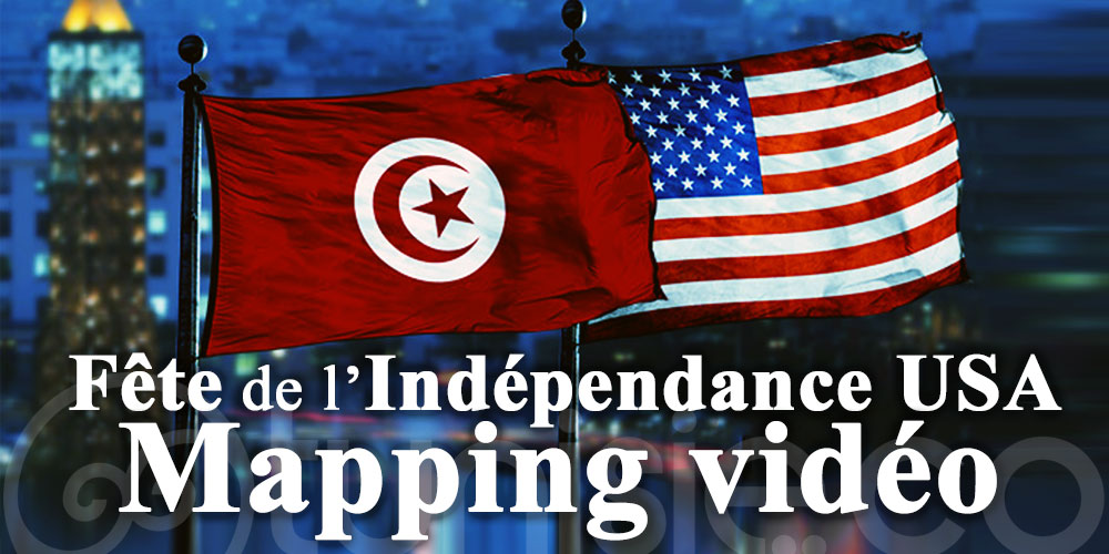 Mapping vidéo à l’ambassade américaine du 3 au 5 juillet