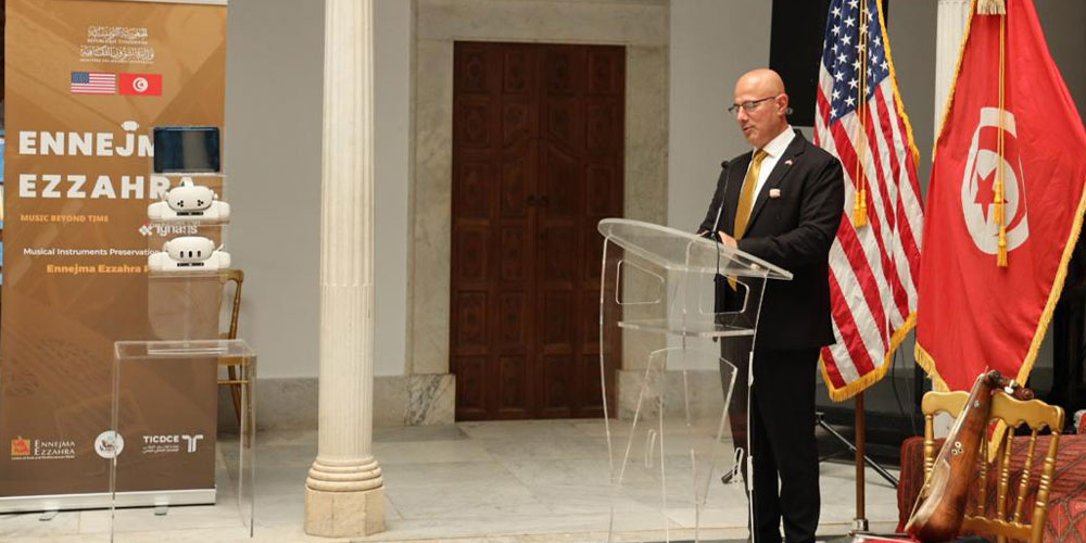 L’ambassade des états-unis et le centre de musique arabe et méditerranéenne présentent un voyage immersif à la découverte du patrimoine musical tunisien