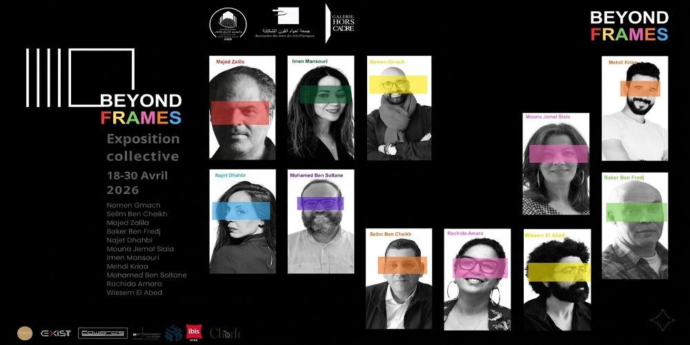 Vernissage à Sfax de l’exposition collective ' BEYOND FRAMES '