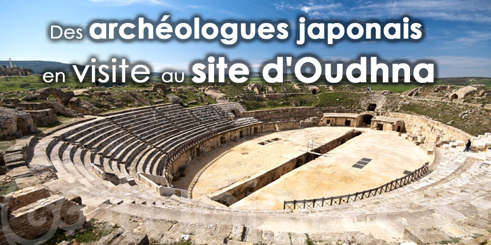 Des archéologues japonais en visite au site archéologique d'Oudhna