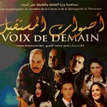 â€˜Les voix de demain´ de Mohamed Mejri le 1er Novembre au Théâtre Municipal de Tunis 