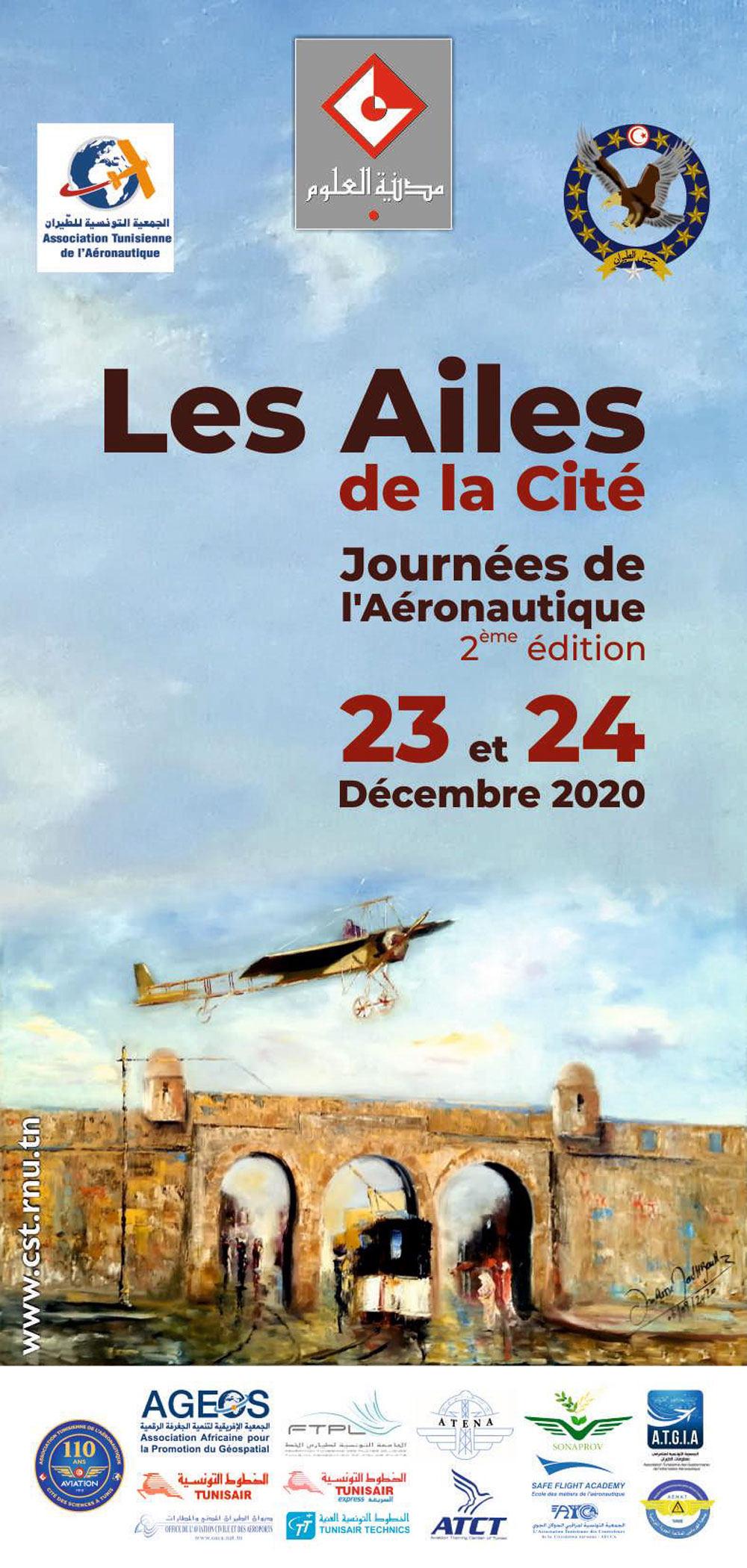 vol-101220-2.jpg