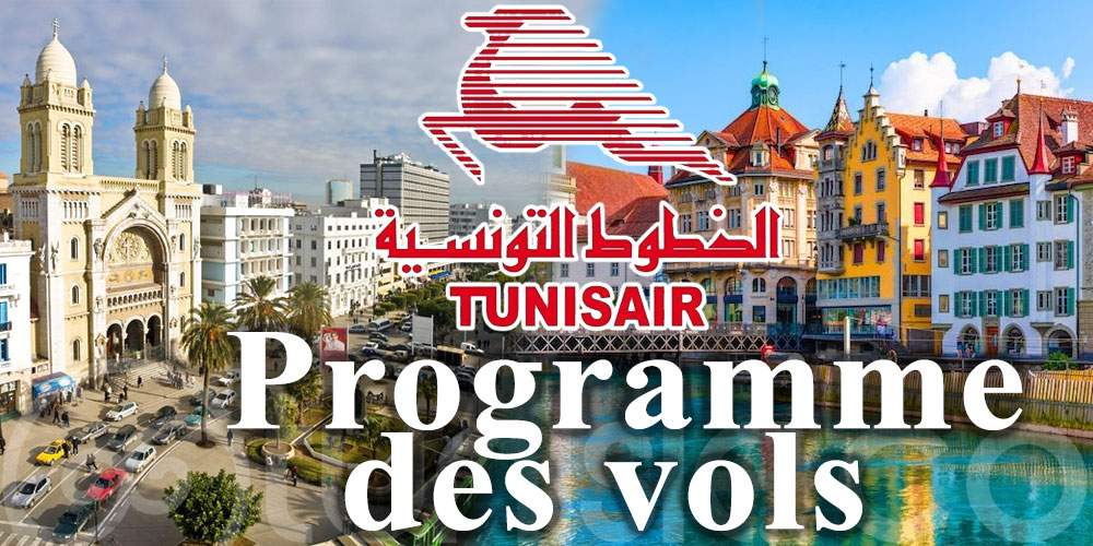 Programme des vols Tunisair de et vers la Suisse
