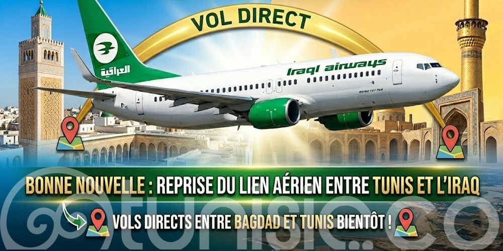 Dès jeudi : un vol hebdomadaire entre Tunis et Bagdad