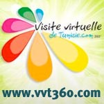 Visite Virtuelle De Tunisie découvrez le pays Ã  360 degrès