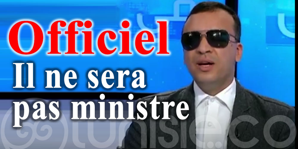 Officiel : Walid Zidi ne sera pas ministre de la Culture