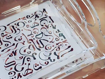 Le concept store XYZ s'inspire de la calligraphie arabe pour sa nouvelle collection