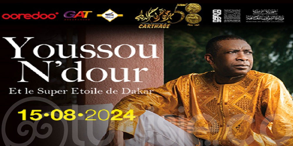 Concert Youssou N’dour au Festival de Carthage le 15 Août 2024