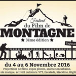 3ème édition du Festival du Film de la Montagne de Zaghouan du 4 au 6 Novembre 