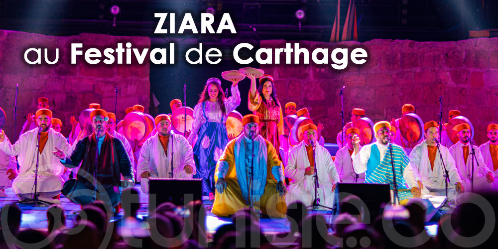 En photos: Spectacle Ziara de Sami Lajmi sur la scène du Festival de Carthage