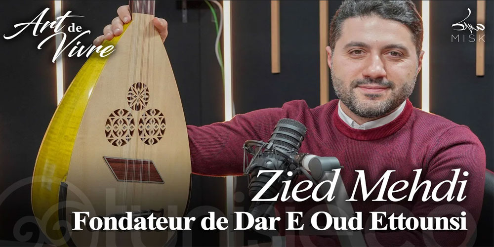 Rachidia : 90 ans d’histoire et de renaissance du patrimoine musical tunisien