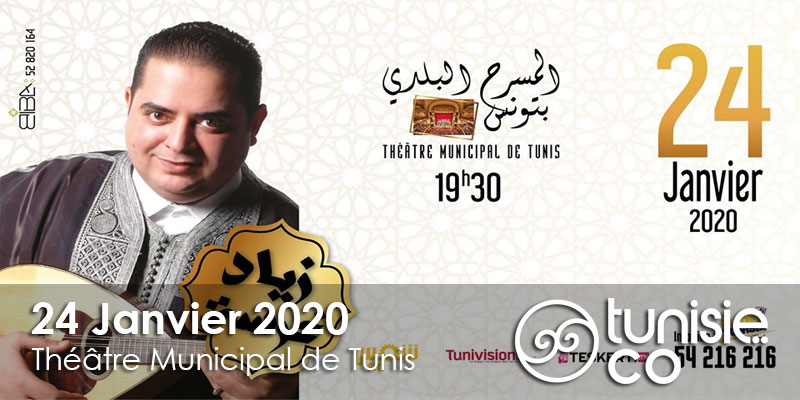 Le Grand Artiste Zied Gharsa le 24 Janvier
