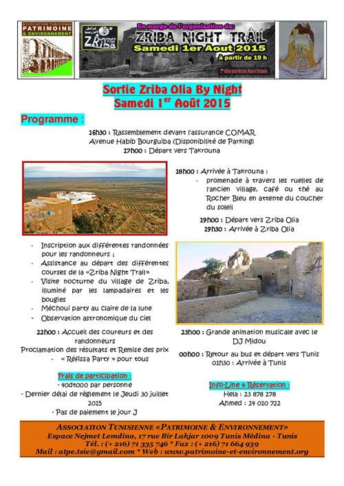 zriba-oliya-prog.jpg