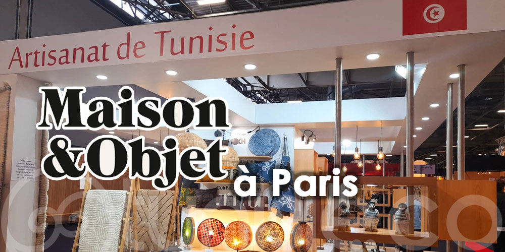 En vidéo: La participation de l'artisanat tunisien au salon International Maison et Objet à Paris