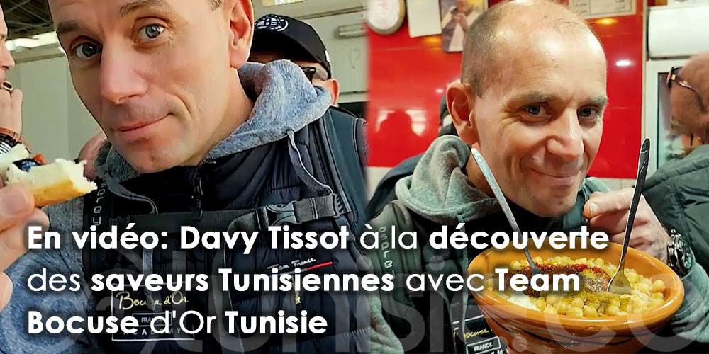 En vidéo: Le champion du Monde Bocuse d'Or à la découverte des saveurs Tunisiennes