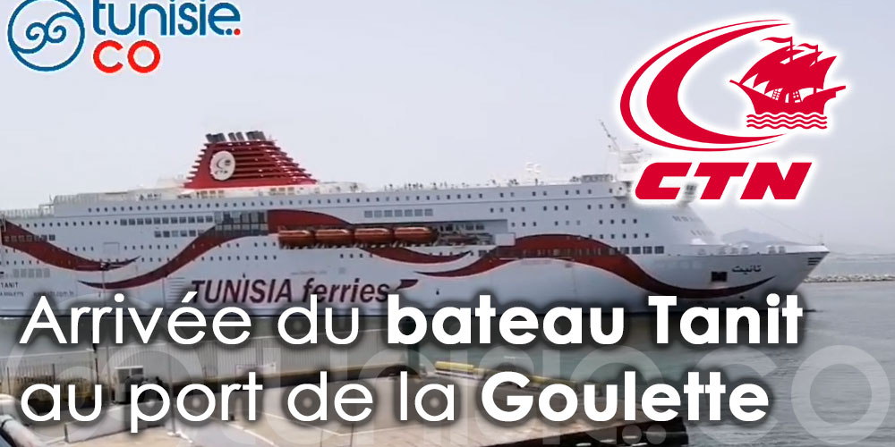 En vidéo: Arrivée du bateau ''Tanit'' au port de la Goulette 