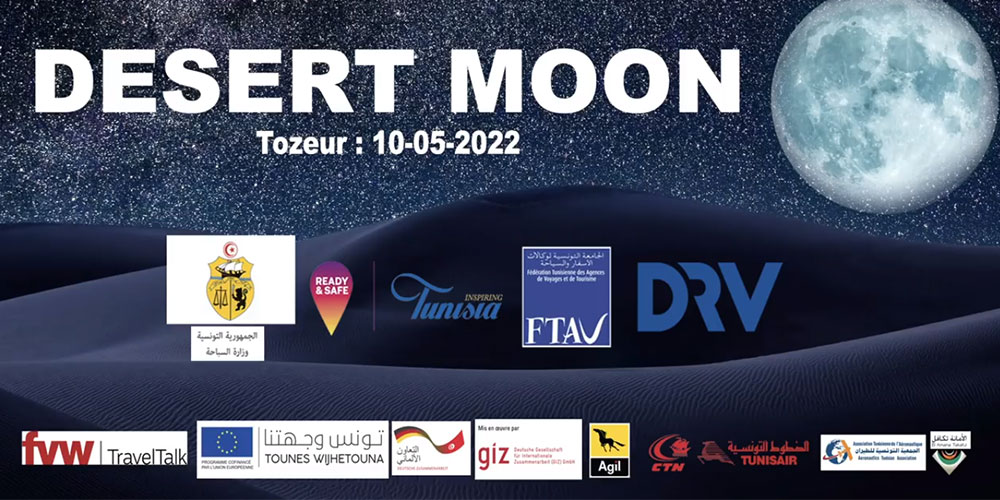 En vidéo : Soirée Destination Forum Tunisia 2022 à Tozeur