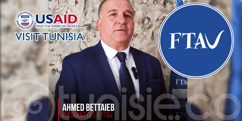 Ahmed Bettaieb présente le partenariat USAID et FTAV