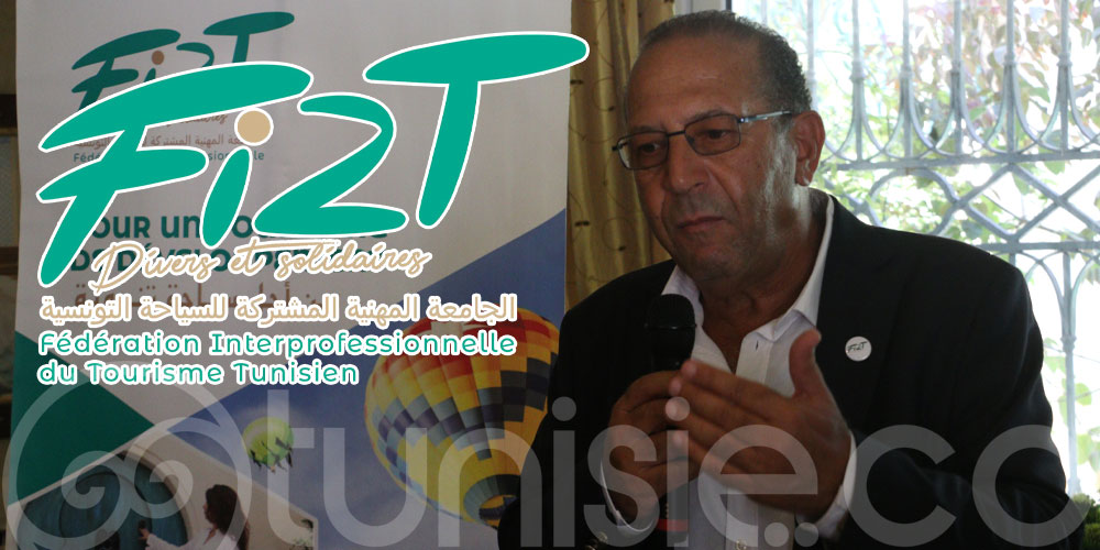 Interview avec Houssem Ben Azouz, Président de la Fi2T