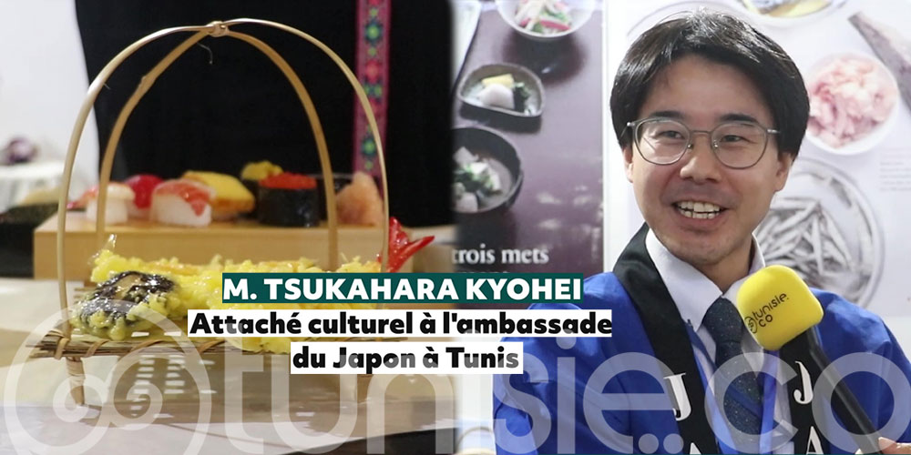 M. TSUKAHARA Kyohei, Attaché culturel à l'ambassade du Japon à Tunis, parle de la participation japonaise au International Food Show for Africa du 3 au 5 juillet au Kram