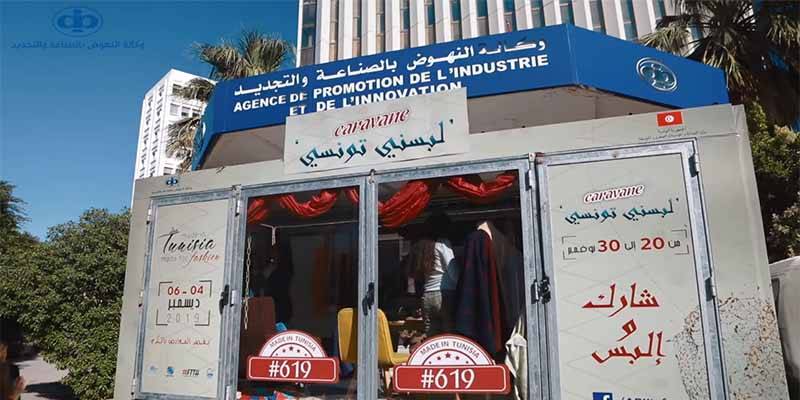 Départ de la Caravane Labesni Tounsi 