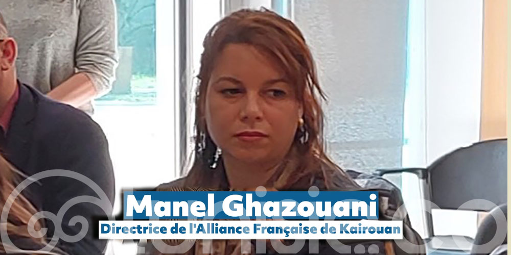 En vidéo : Manel Ghazouani, Directrice de l'Alliance Française de Kairouan présente le programme des Journées de la Francophonie à Kairouan