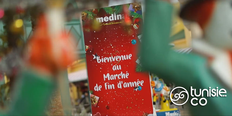 Medina Yasmine Hammamet: Le show féerique