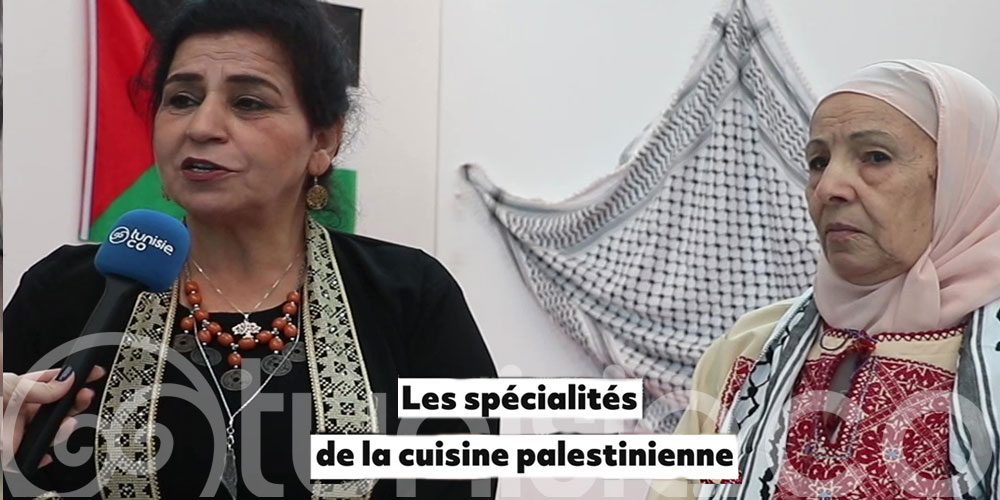 la cuisine palestinienne haute en couleurs et en saveurs aux Journées de la cuisine arabe les 1er et 2 février à la Cité de la Culture de Tunis.