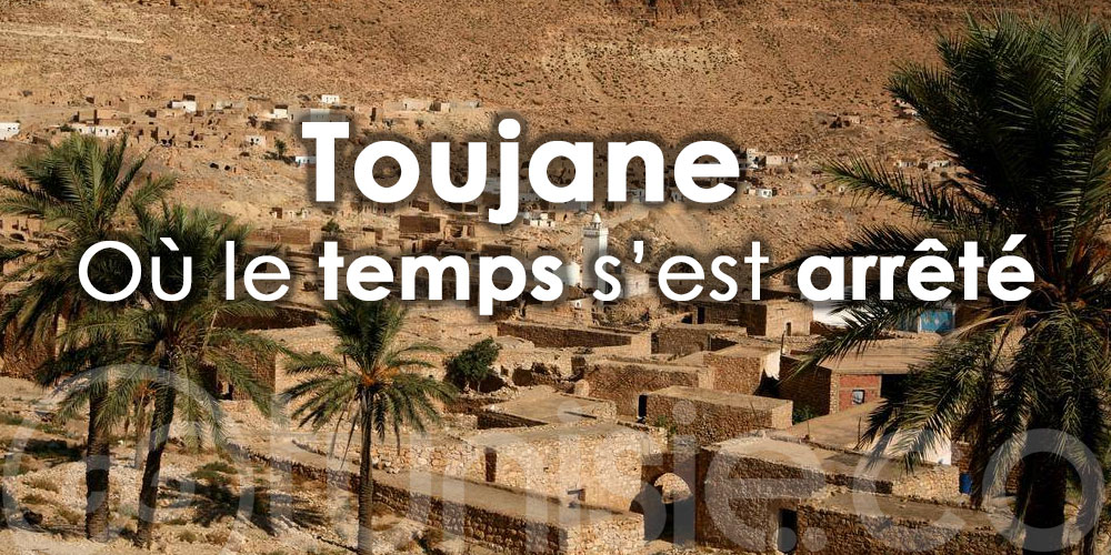 Vidéo: Découvrez le Charme de Toujane, le village amazigh au sud de la Tunisie