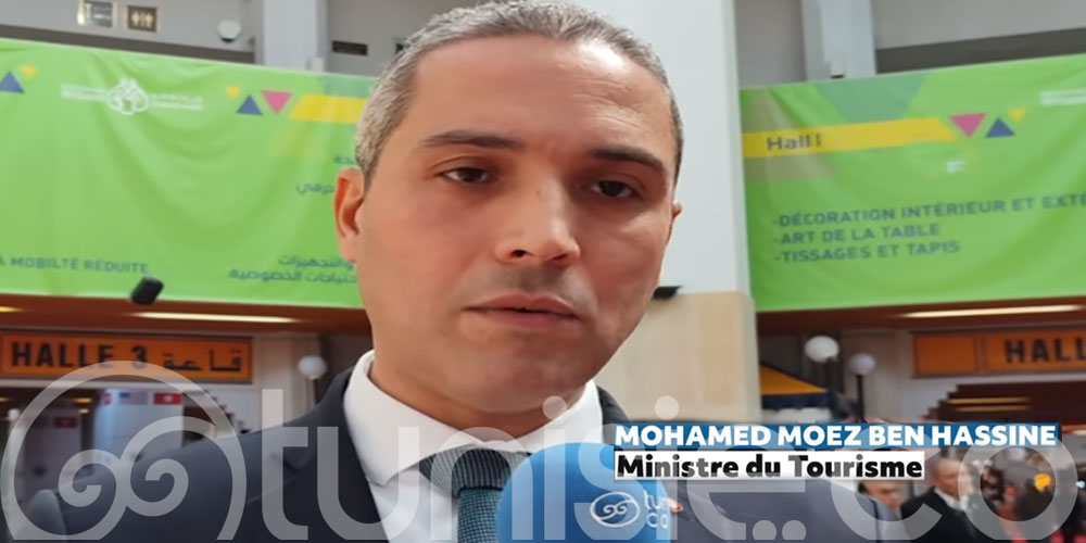 En vidéo : le ministre du tourisme parle de l'inauguration du Salon Tunisien de la Création Artisanale