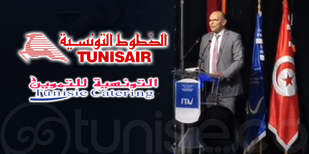 En vidéo : Tunisair signe un nouveau contrat pour l'upgrade de Catering à Bord