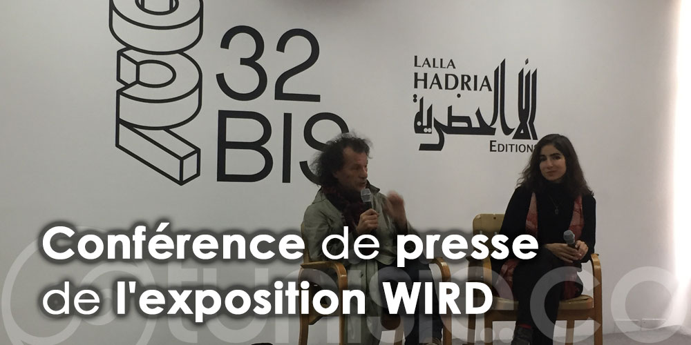 Conférence de presse de l'exposition WIRD de Bruno Hadjih au 32 BIS