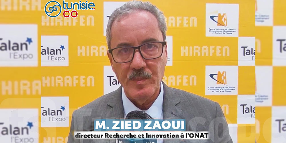 Zied Zaoui parle de l'Expo Hirafen de Talan Tunisie